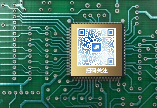 PCB設(shè)計 PCB設(shè)計