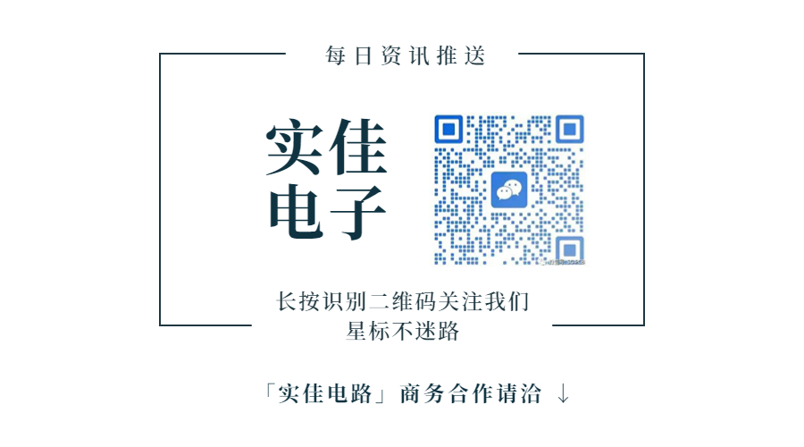 軟硬結合板工廠聯(lián)系微信 軟硬結合板工廠聯(lián)系微信